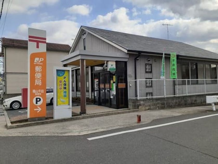 Naikan18 20260901000000 945x630