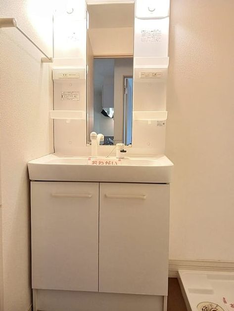 Naikan8 20261013000000 945x630