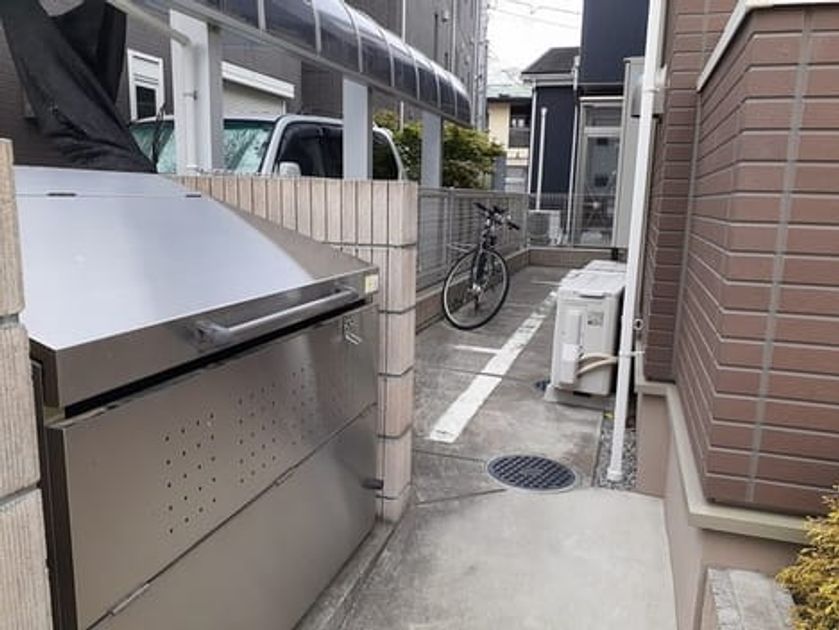 Naikan10 20240820000000 945x630
