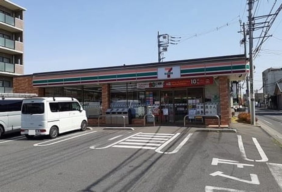 Naikan14 20240229000000 945x630