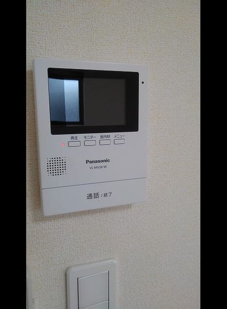 Naikan7 20190213000000 945x630