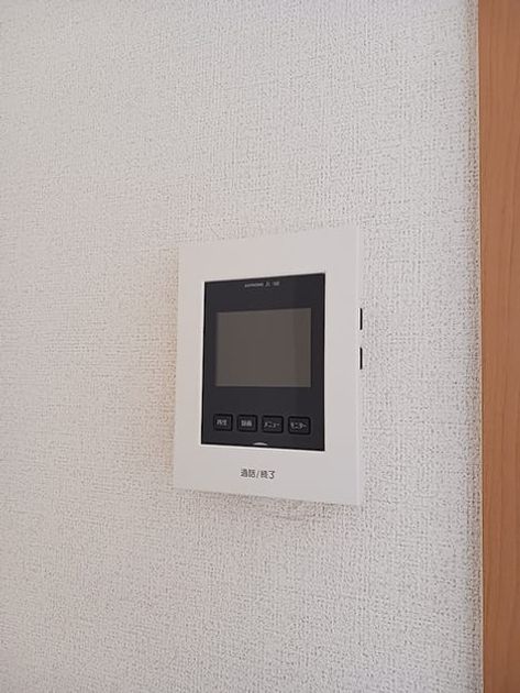 Naikan11 20261022000000 945x630