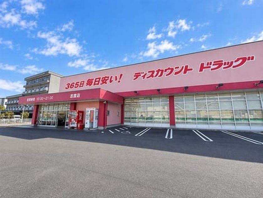 Naikan13 20261023000000 945x630