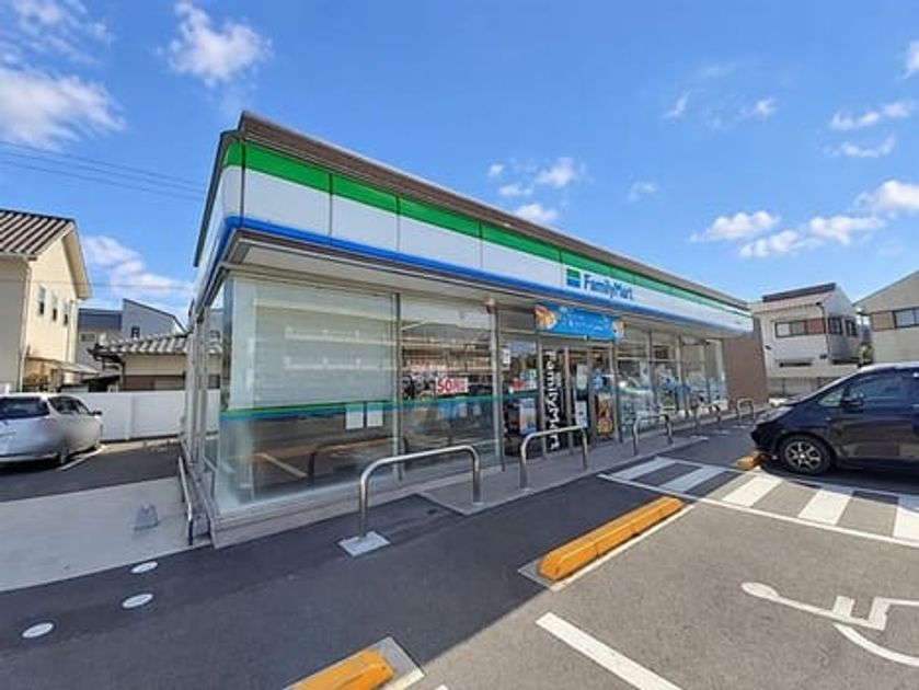 Naikan15 20261023000000 945x630