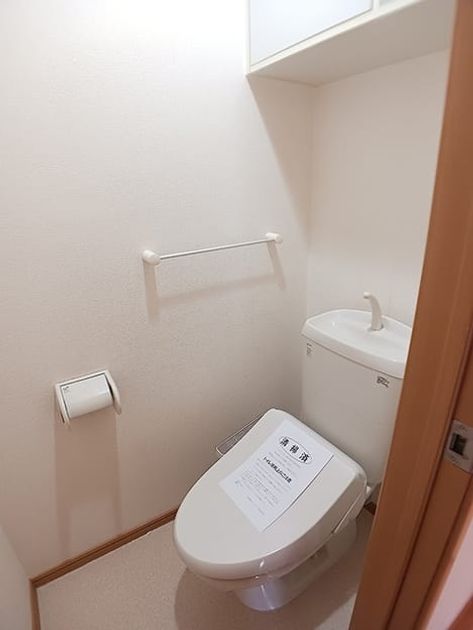 Naikan4 20261022000000 945x630