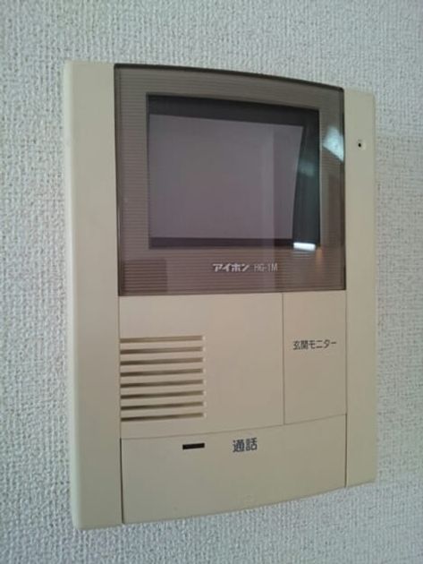 Naikan11 20200529000000 945x630