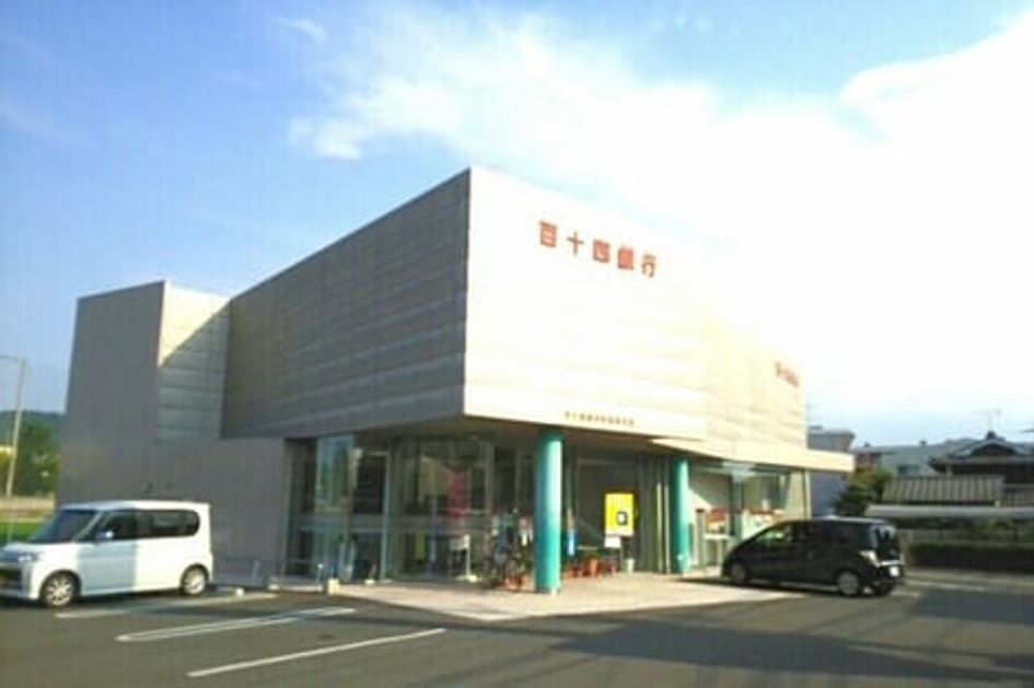 Naikan16 20200529000000 945x630