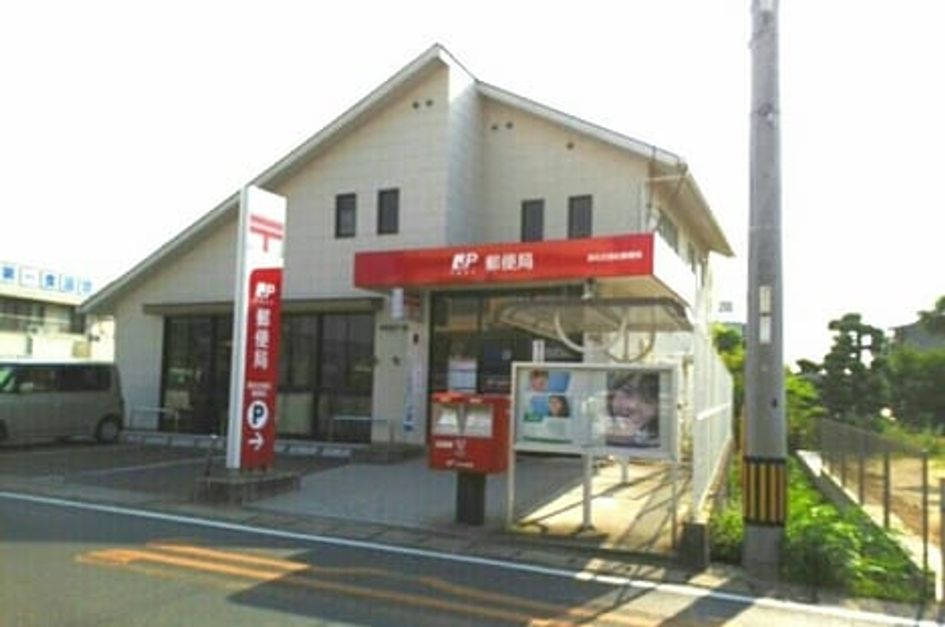 Naikan17 20200529000000 945x630
