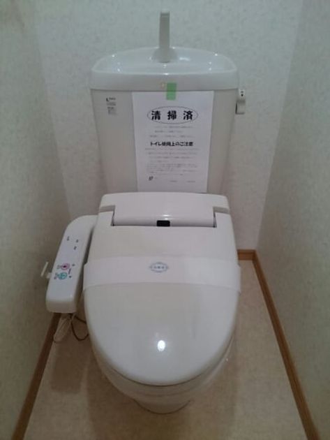 Naikan4 20200529000000 945x630