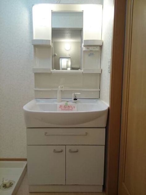 Naikan8 20200529000000 945x630