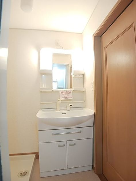 Naikan8 20261009000000 945x630