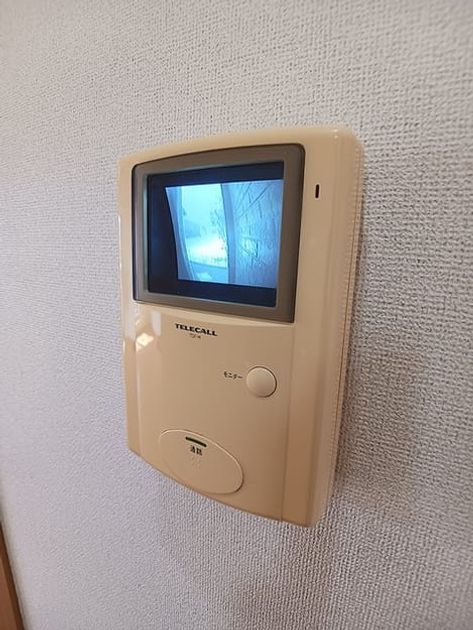 Naikan12 20261020000000 945x630