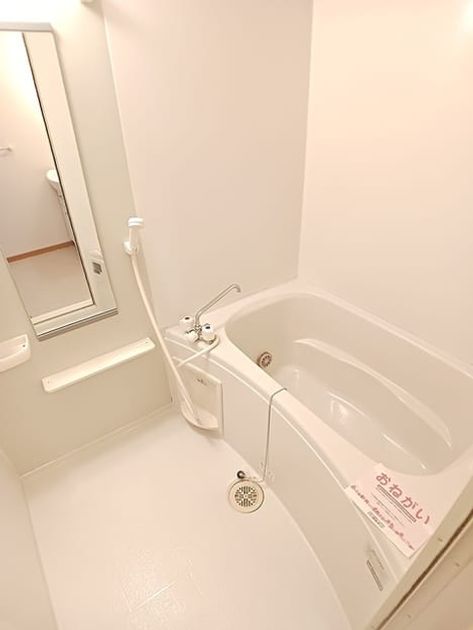 Naikan3 20261020000000 945x630