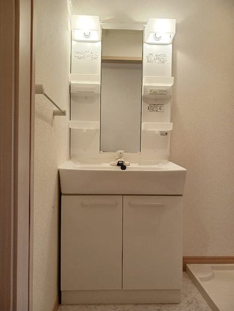Naikan9 20261020000000 945x630