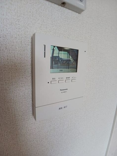 Naikan10 20250820000000 945x630