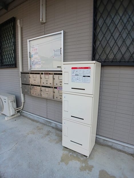 Naikan8 20250820000000