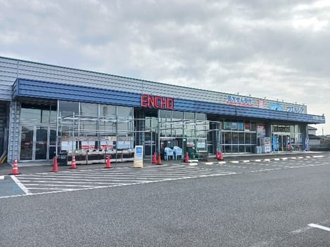 Naikan16 20260226000000