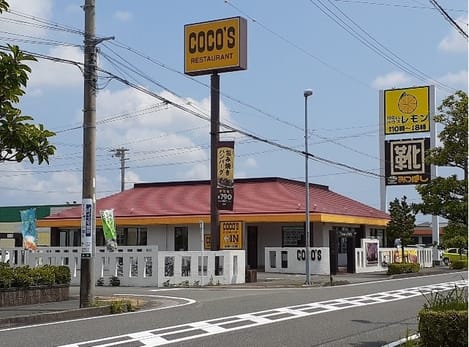 Naikan17 20260227000000