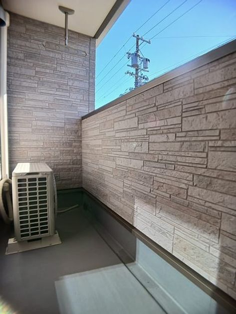 Naikan9 20250213000000 945x630