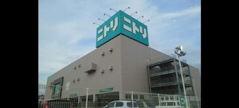 Naikan13 20210629000000 945x630