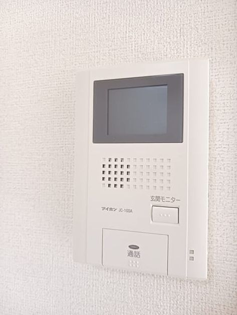Naikan8 20241205000000 945x630