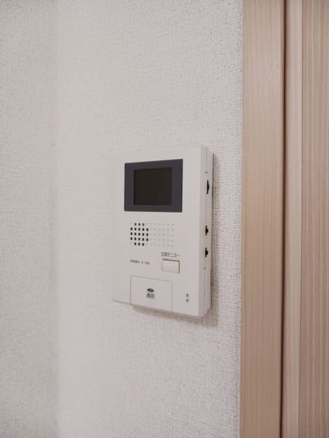 Naikan8 20261009000000 945x630