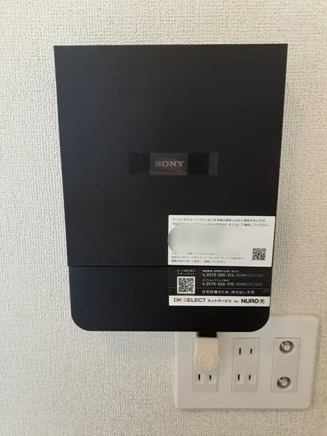 Naikan10 20240920000000