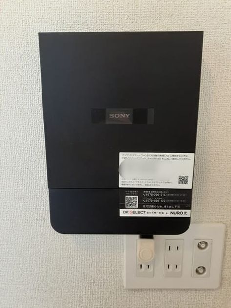 Naikan10 20240920000000 945x630