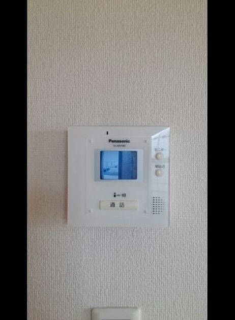 Naikan10 20210322000000 945x630