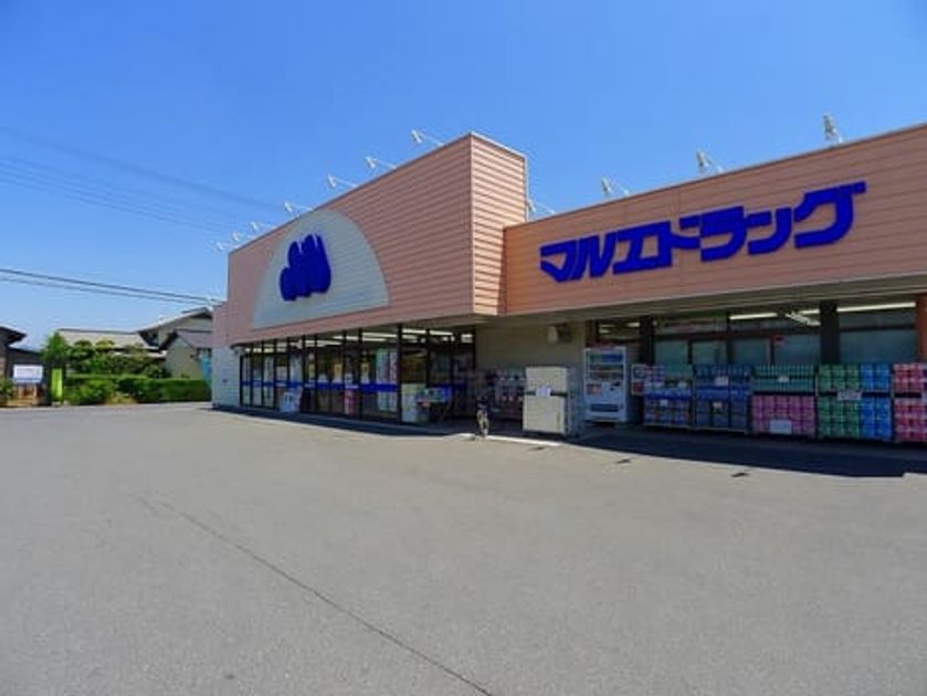 Naikan14 20210218000000 945x630