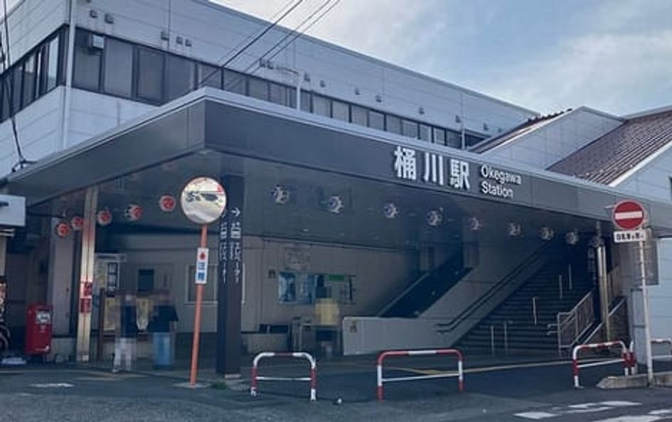 Naikan16 20231205000000 945x630