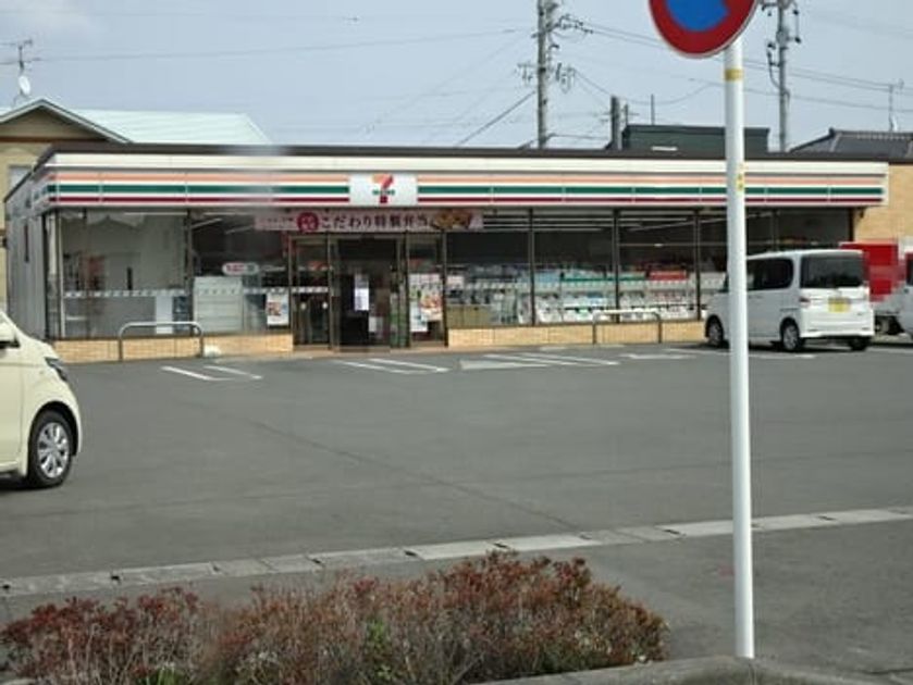 Naikan13 20200210000000 945x630