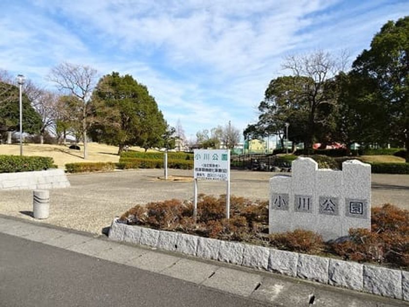 Naikan14 20200210000000 945x630