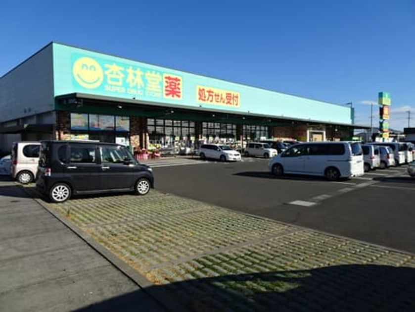 Naikan17 20200210000000 945x630