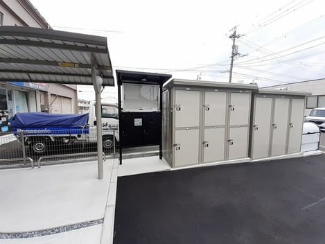 Naikan10 20240627000000
