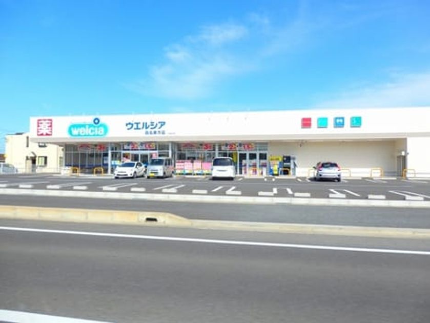 Naikan14 20220217000000 945x630