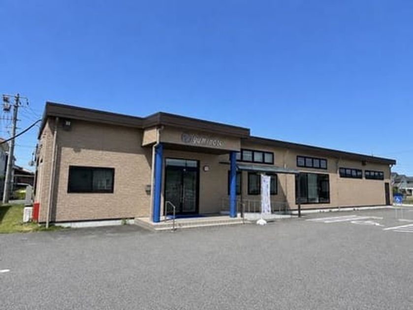 Naikan16 20260526000000 945x630