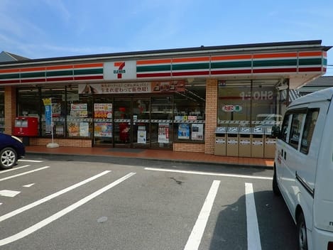 Naikan13 20240411000000