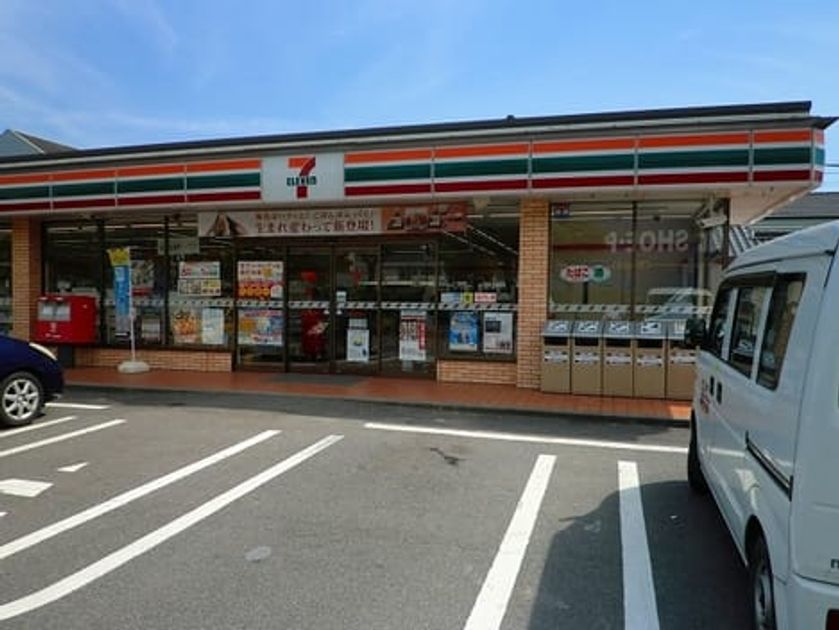 Naikan13 20240411000000 945x630