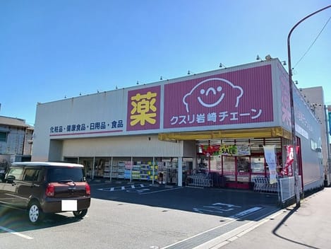 Naikan15 20260901000000