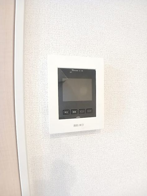 Naikan12 20261005000000 945x630