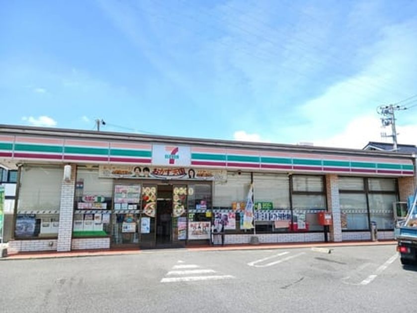 Naikan13 20260618000000 945x630