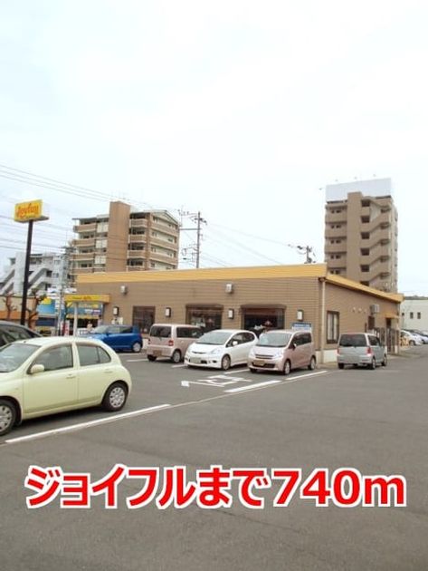 Naikan14 20140612000000 945x630