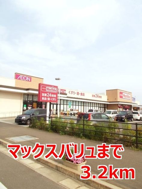 Naikan16 20150911000000 945x630