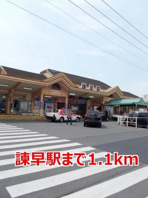 Naikan17 20140612000000 945x630