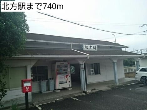 Naikan13 20220921000000