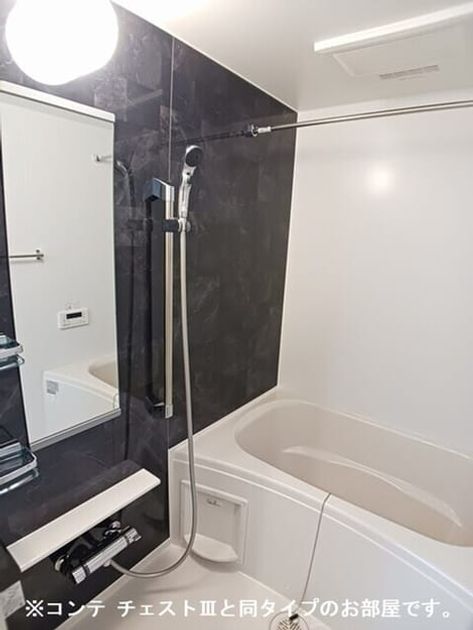 Naikan3 20260722000000 945x630