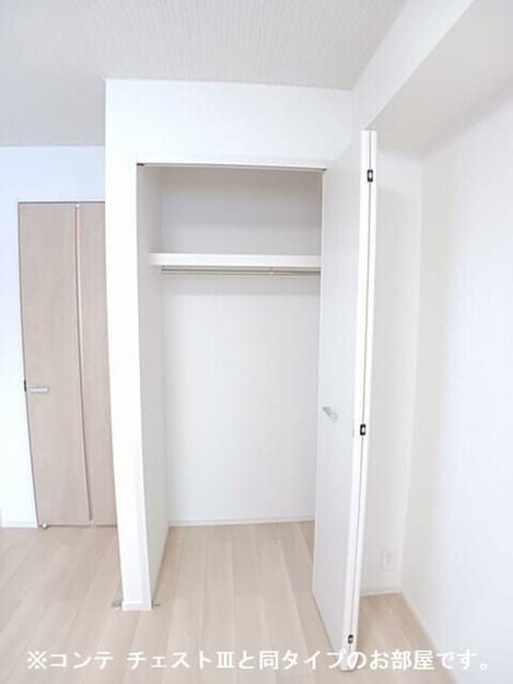 Naikan7 20260722000000
