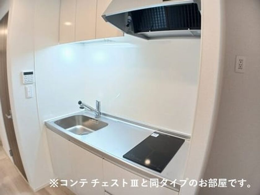 Naikan2 20260722000000 945x630