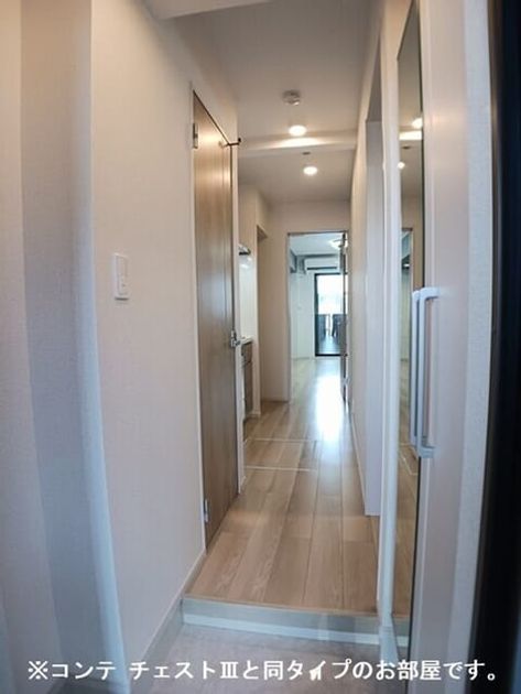 Naikan6 20260722000000 945x630
